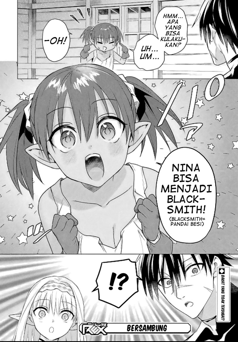 Kabeyaku Nado Fuyou to Tsuihousareta S-kyuu Boukensha,  Skill wo Kushi shite Shijou Saikyou no Kunizukuri Chapter 08 Gambar 26