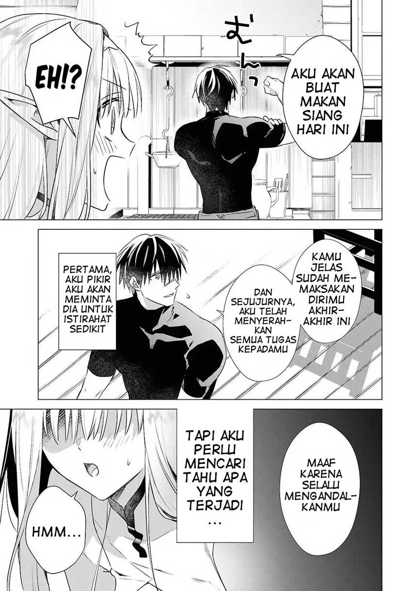 Kabeyaku Nado Fuyou to Tsuihousareta S-kyuu Boukensha,  Skill wo Kushi shite Shijou Saikyou no Kunizukuri Chapter 11 Gambar 5