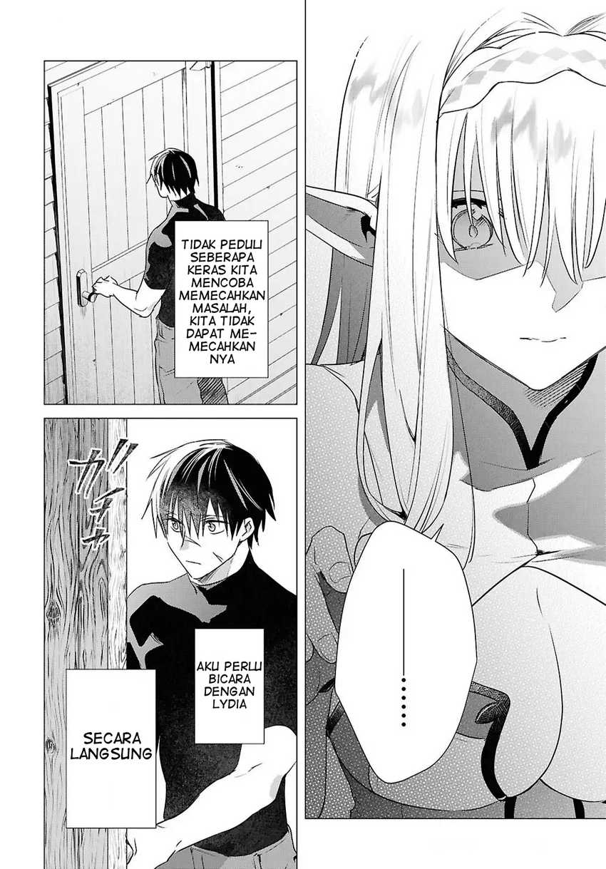Kabeyaku Nado Fuyou to Tsuihousareta S-kyuu Boukensha,  Skill wo Kushi shite Shijou Saikyou no Kunizukuri Chapter 11 Gambar 10
