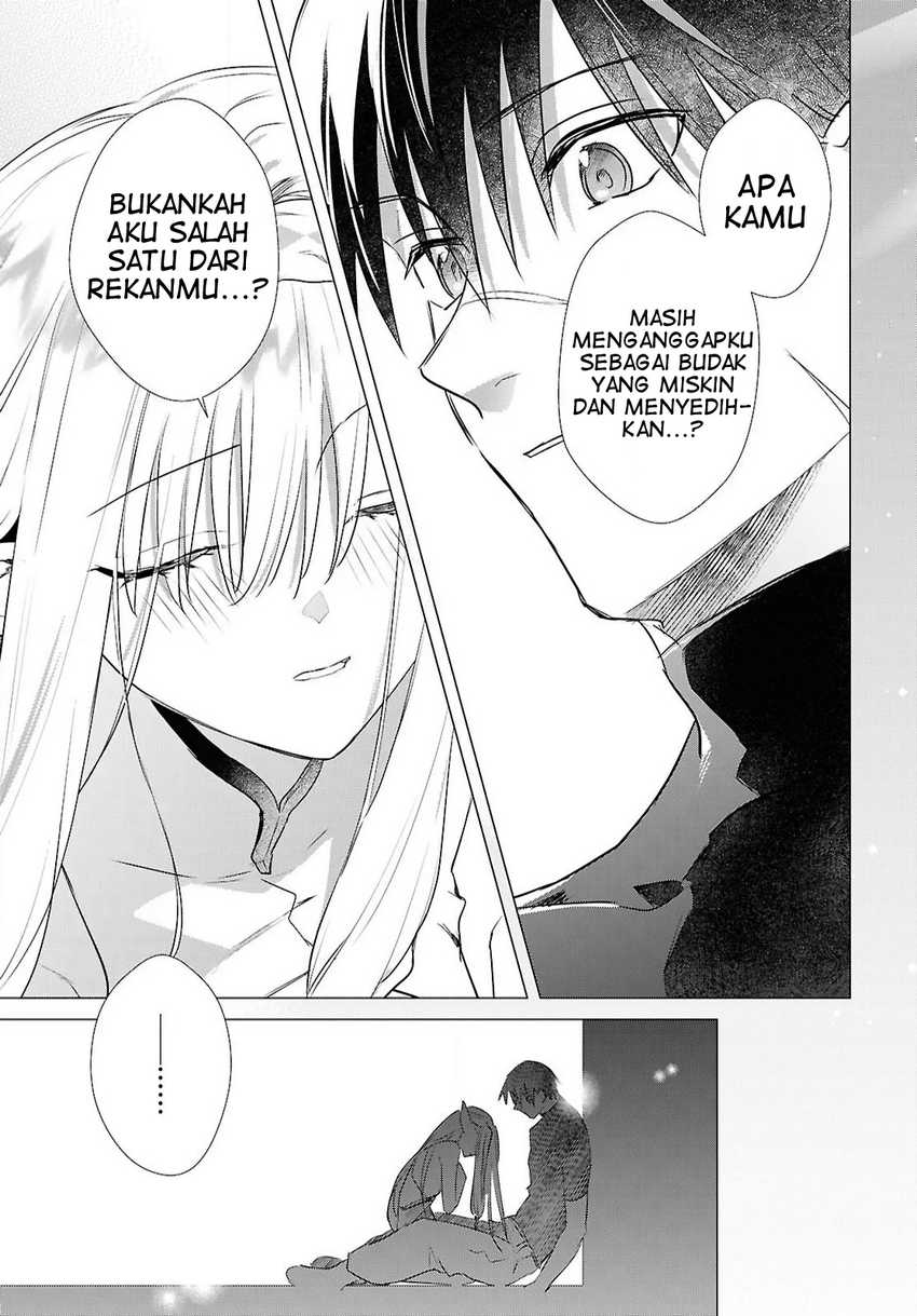 Kabeyaku Nado Fuyou to Tsuihousareta S-kyuu Boukensha,  Skill wo Kushi shite Shijou Saikyou no Kunizukuri Chapter 11 Gambar 15