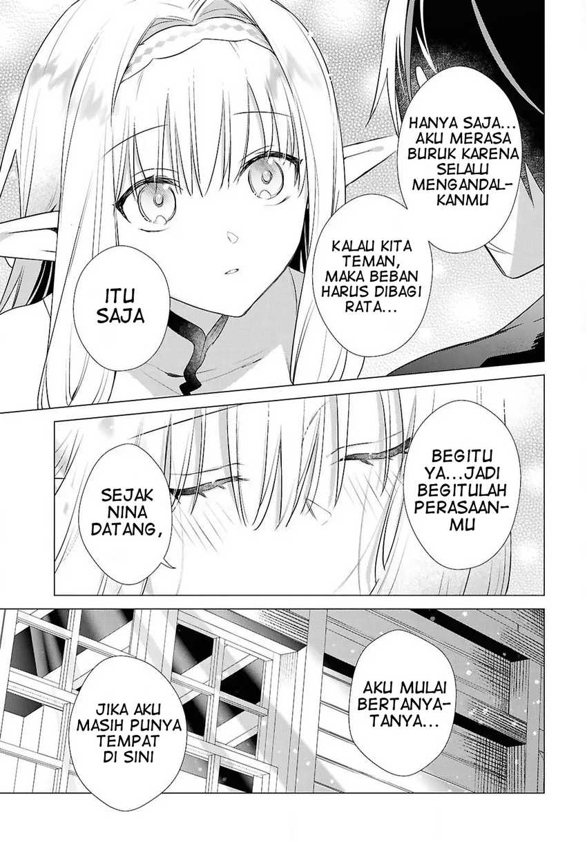 Kabeyaku Nado Fuyou to Tsuihousareta S-kyuu Boukensha,  Skill wo Kushi shite Shijou Saikyou no Kunizukuri Chapter 11 Gambar 17