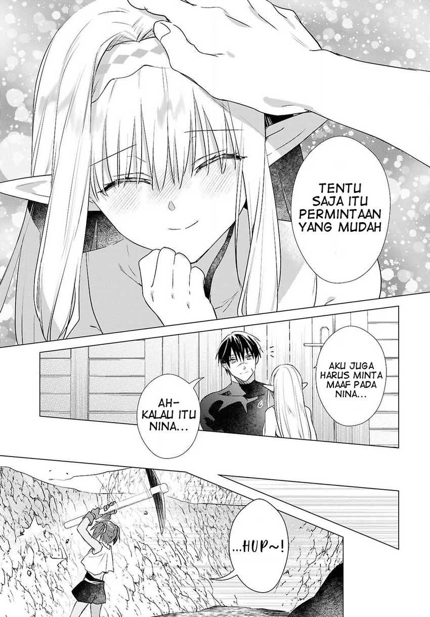 Kabeyaku Nado Fuyou to Tsuihousareta S-kyuu Boukensha,  Skill wo Kushi shite Shijou Saikyou no Kunizukuri Chapter 11 Gambar 19