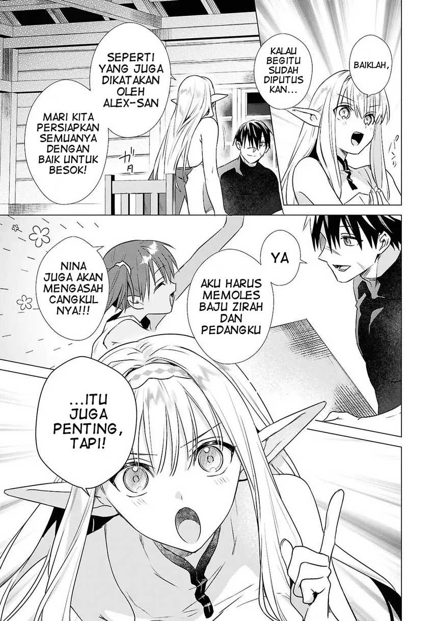 Kabeyaku Nado Fuyou to Tsuihousareta S-kyuu Boukensha,  Skill wo Kushi shite Shijou Saikyou no Kunizukuri Chapter 12 Gambar 6