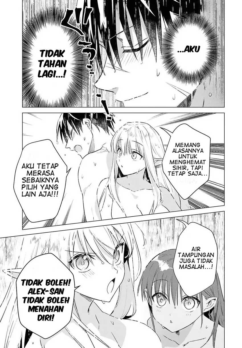 Kabeyaku Nado Fuyou to Tsuihousareta S-kyuu Boukensha,  Skill wo Kushi shite Shijou Saikyou no Kunizukuri Chapter 12 Gambar 8