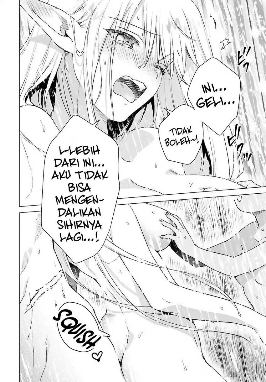 Kabeyaku Nado Fuyou to Tsuihousareta S-kyuu Boukensha,  Skill wo Kushi shite Shijou Saikyou no Kunizukuri Chapter 12 Gambar 13