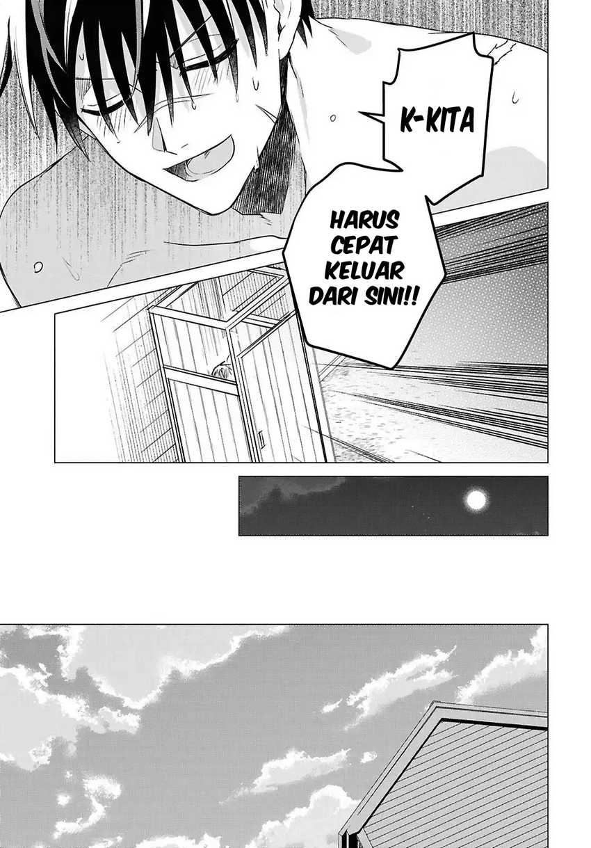 Kabeyaku Nado Fuyou to Tsuihousareta S-kyuu Boukensha,  Skill wo Kushi shite Shijou Saikyou no Kunizukuri Chapter 12 Gambar 14