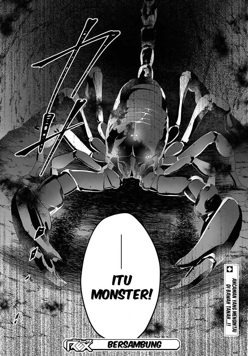 Kabeyaku Nado Fuyou to Tsuihousareta S-kyuu Boukensha,  Skill wo Kushi shite Shijou Saikyou no Kunizukuri Chapter 12 Gambar 21
