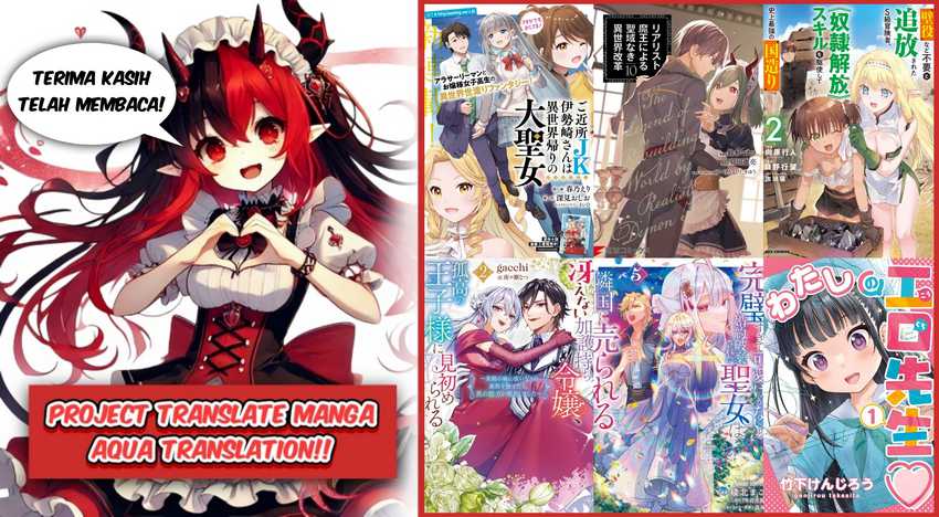 Kabeyaku Nado Fuyou to Tsuihousareta S-kyuu Boukensha,  Skill wo Kushi shite Shijou Saikyou no Kunizukuri Chapter 12 Gambar 22
