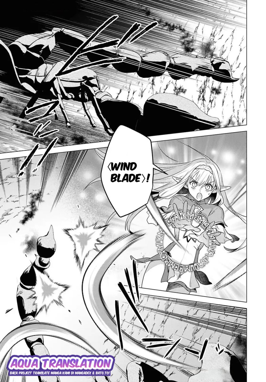 Kabeyaku Nado Fuyou to Tsuihousareta S-kyuu Boukensha,  Skill wo Kushi shite Shijou Saikyou no Kunizukuri Chapter 13 Gambar 5