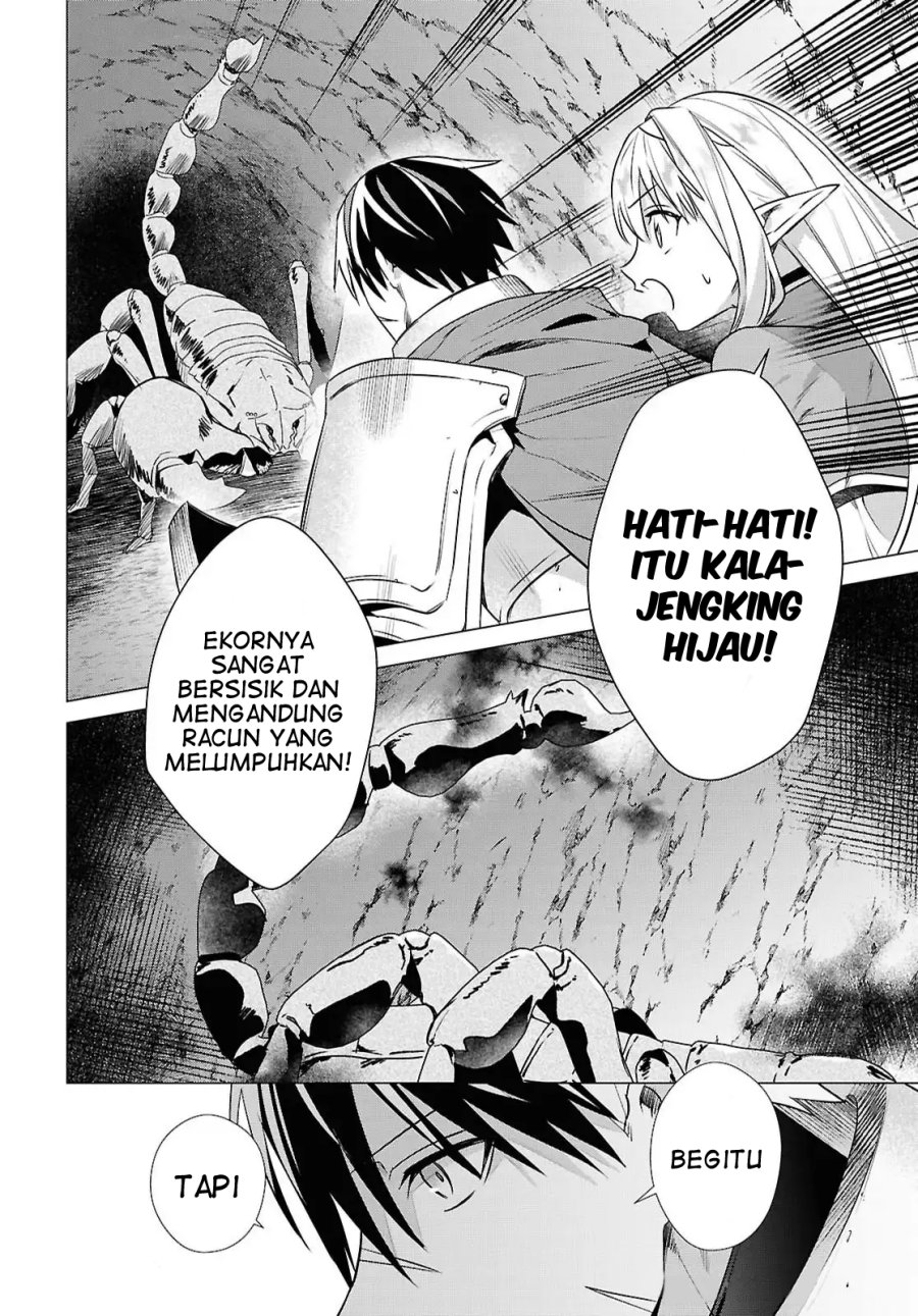 Kabeyaku Nado Fuyou to Tsuihousareta S-kyuu Boukensha,  Skill wo Kushi shite Shijou Saikyou no Kunizukuri Chapter 13 Gambar 6