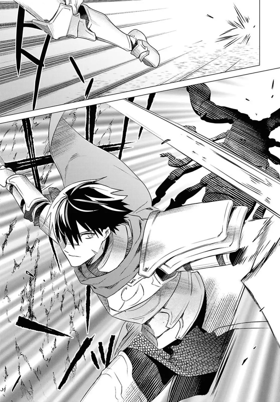 Kabeyaku Nado Fuyou to Tsuihousareta S-kyuu Boukensha,  Skill wo Kushi shite Shijou Saikyou no Kunizukuri Chapter 13 Gambar 7