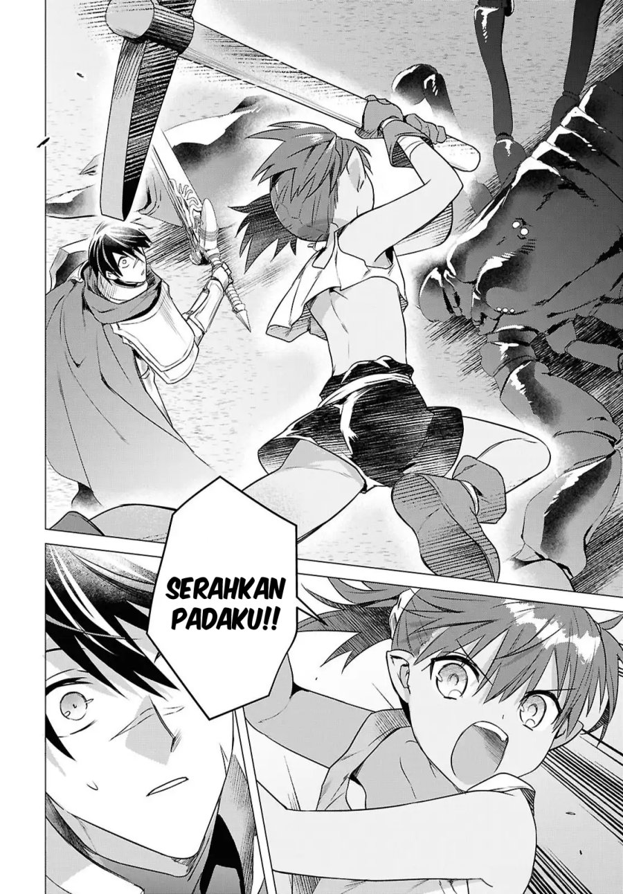 Kabeyaku Nado Fuyou to Tsuihousareta S-kyuu Boukensha,  Skill wo Kushi shite Shijou Saikyou no Kunizukuri Chapter 13 Gambar 12