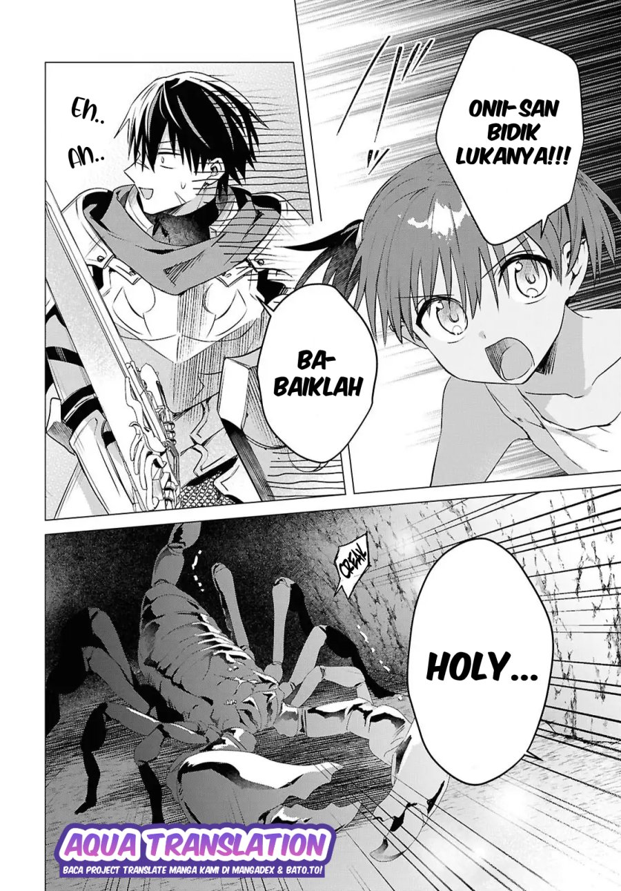 Kabeyaku Nado Fuyou to Tsuihousareta S-kyuu Boukensha,  Skill wo Kushi shite Shijou Saikyou no Kunizukuri Chapter 13 Gambar 14