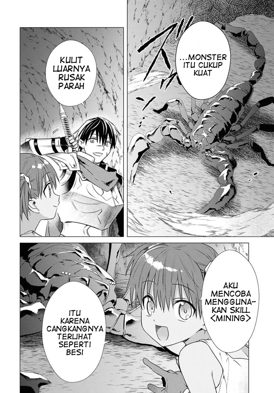 Kabeyaku Nado Fuyou to Tsuihousareta S-kyuu Boukensha,  Skill wo Kushi shite Shijou Saikyou no Kunizukuri Chapter 13 Gambar 16