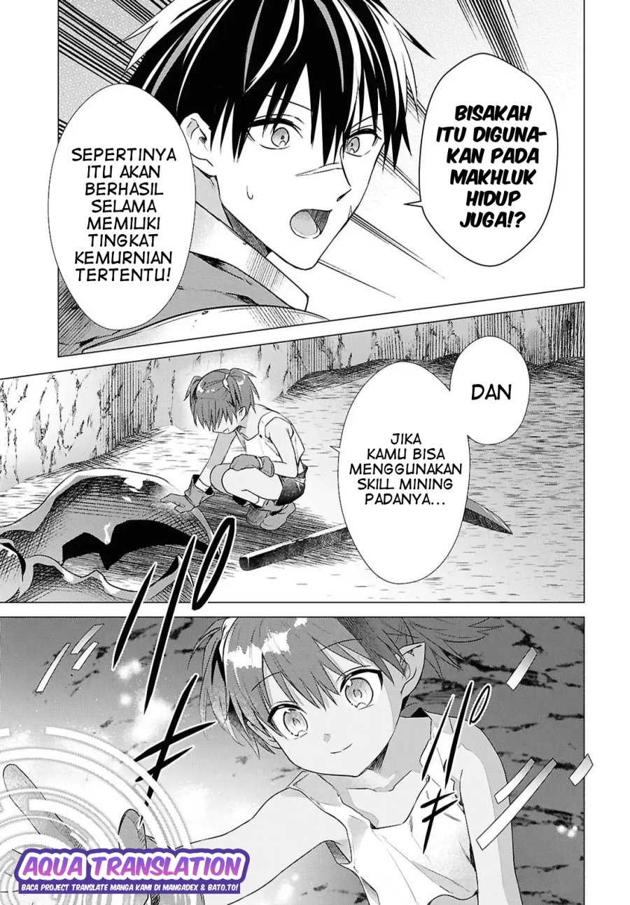 Kabeyaku Nado Fuyou to Tsuihousareta S-kyuu Boukensha,  Skill wo Kushi shite Shijou Saikyou no Kunizukuri Chapter 13 Gambar 17