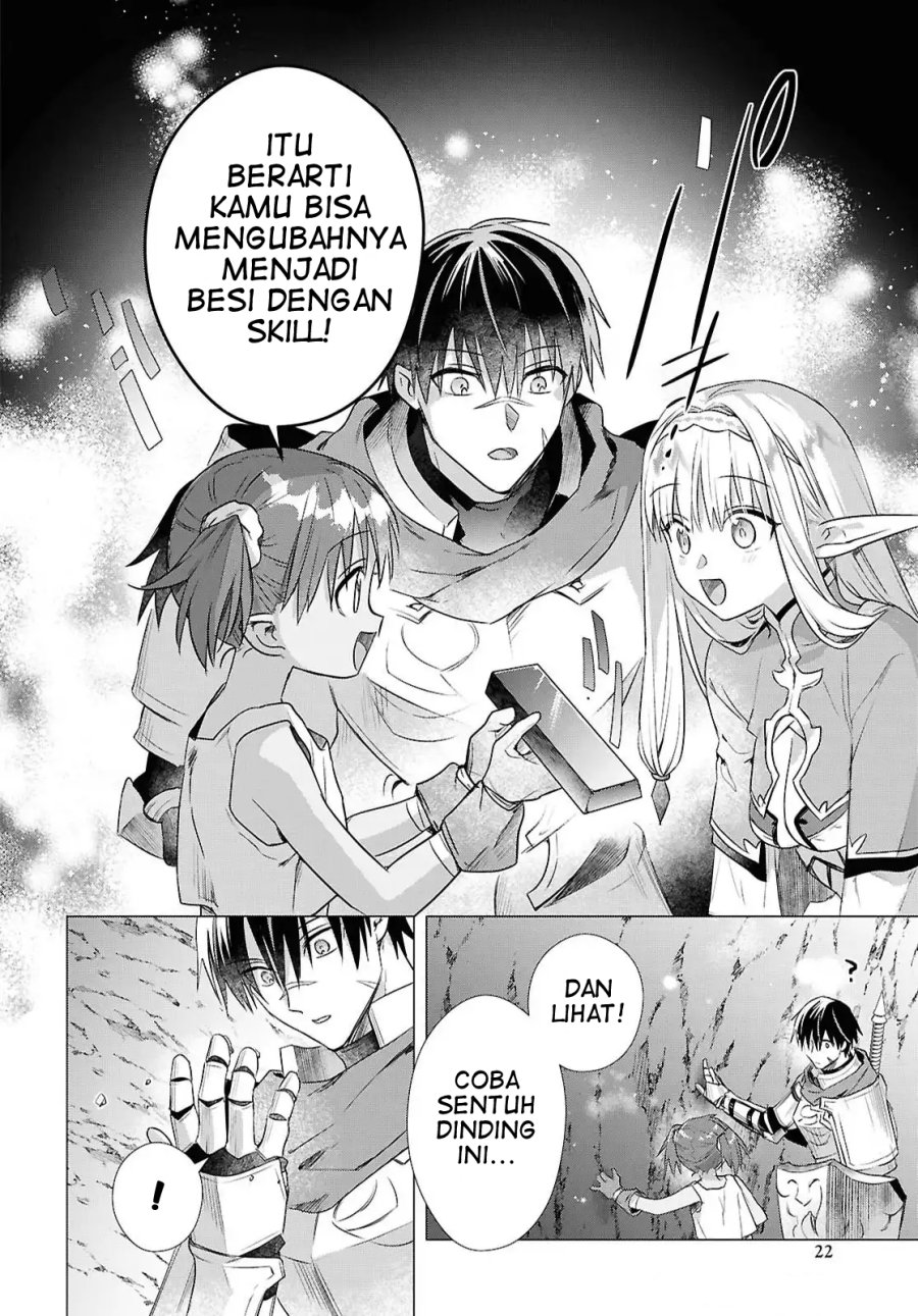 Kabeyaku Nado Fuyou to Tsuihousareta S-kyuu Boukensha,  Skill wo Kushi shite Shijou Saikyou no Kunizukuri Chapter 13 Gambar 18