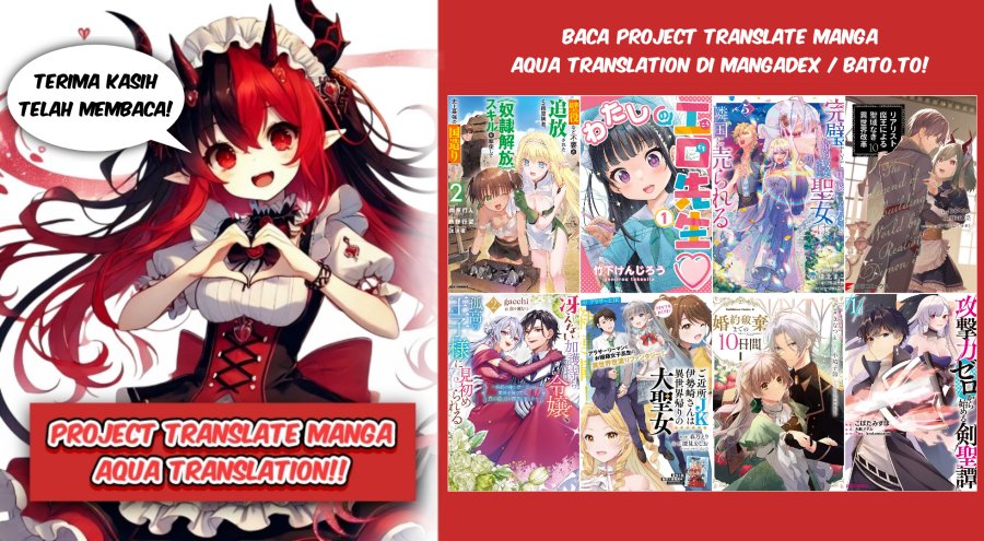 Kabeyaku Nado Fuyou to Tsuihousareta S-kyuu Boukensha,  Skill wo Kushi shite Shijou Saikyou no Kunizukuri Chapter 13 Gambar 21