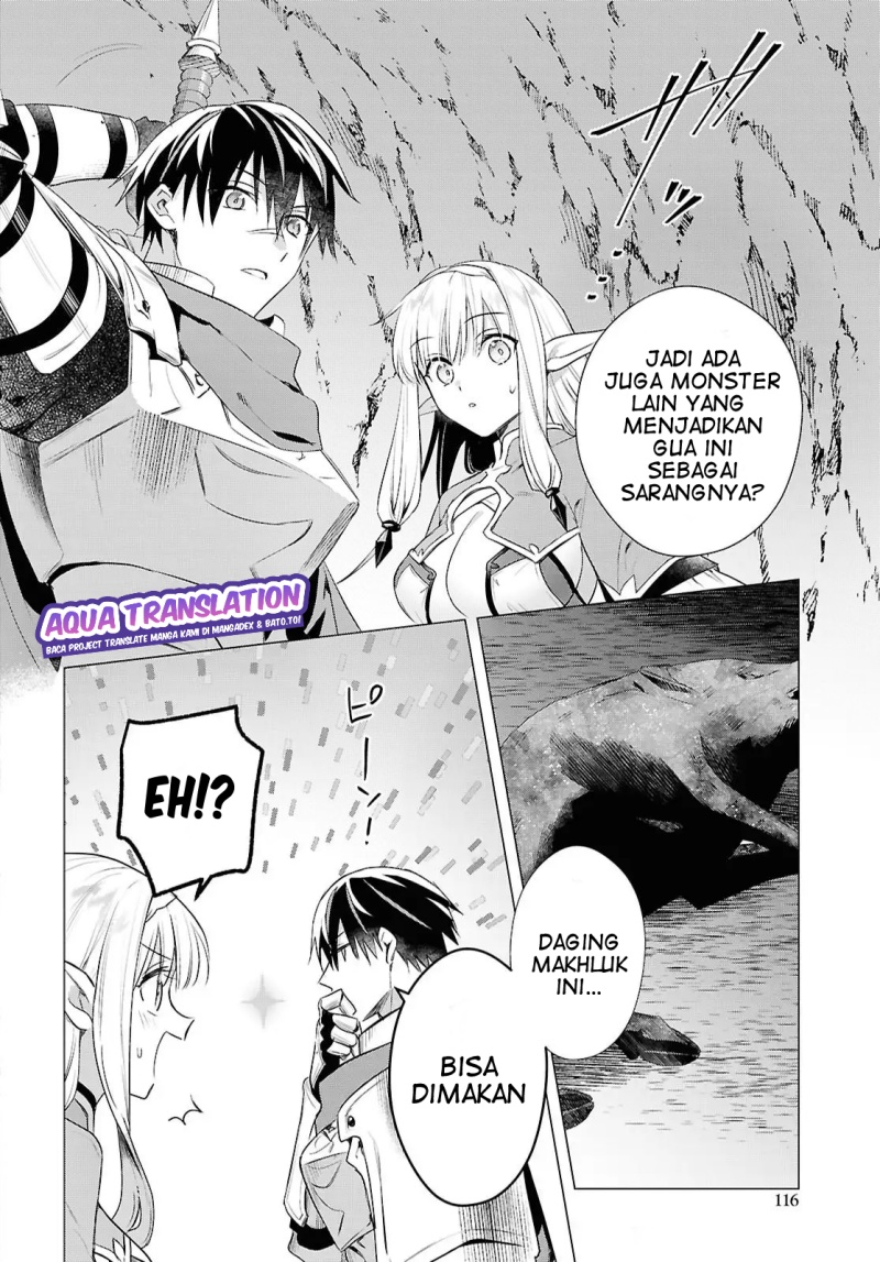 Kabeyaku Nado Fuyou to Tsuihousareta S-kyuu Boukensha,  Skill wo Kushi shite Shijou Saikyou no Kunizukuri Chapter 14 Gambar 3