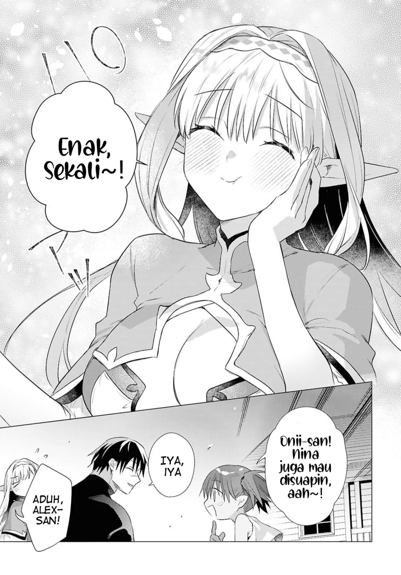 Kabeyaku Nado Fuyou to Tsuihousareta S-kyuu Boukensha,  Skill wo Kushi shite Shijou Saikyou no Kunizukuri Chapter 14 Gambar 10