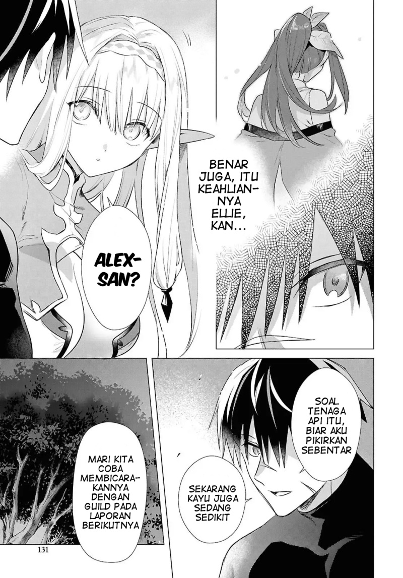 Kabeyaku Nado Fuyou to Tsuihousareta S-kyuu Boukensha,  Skill wo Kushi shite Shijou Saikyou no Kunizukuri Chapter 14 Gambar 18