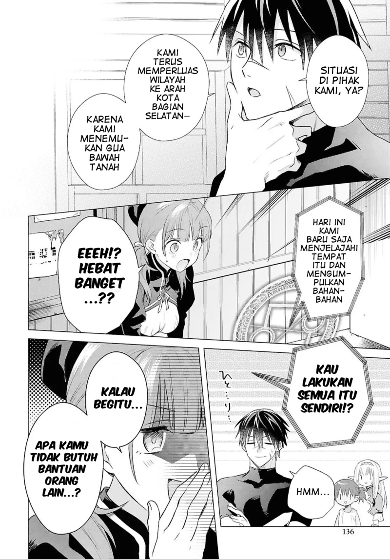 Kabeyaku Nado Fuyou to Tsuihousareta S-kyuu Boukensha,  Skill wo Kushi shite Shijou Saikyou no Kunizukuri Chapter 14 Gambar 23