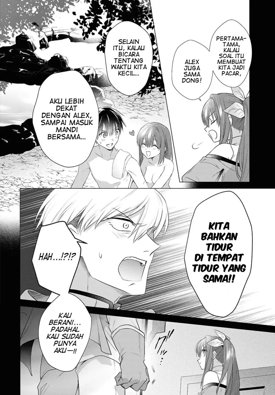 Kabeyaku Nado Fuyou to Tsuihousareta S-kyuu Boukensha,  Skill wo Kushi shite Shijou Saikyou no Kunizukuri Chapter 16 Gambar 11
