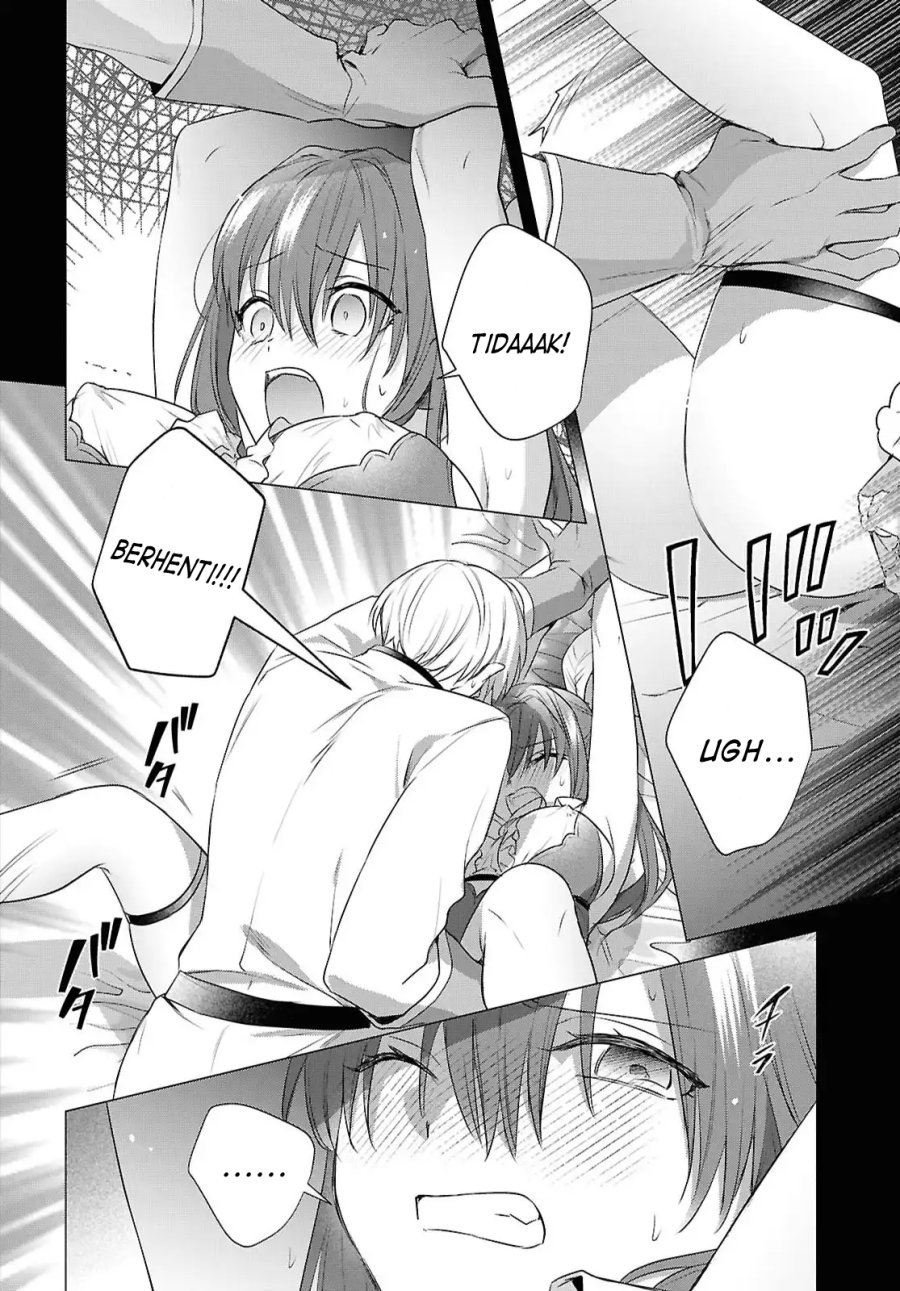 Kabeyaku Nado Fuyou to Tsuihousareta S-kyuu Boukensha,  Skill wo Kushi shite Shijou Saikyou no Kunizukuri Chapter 16 Gambar 17