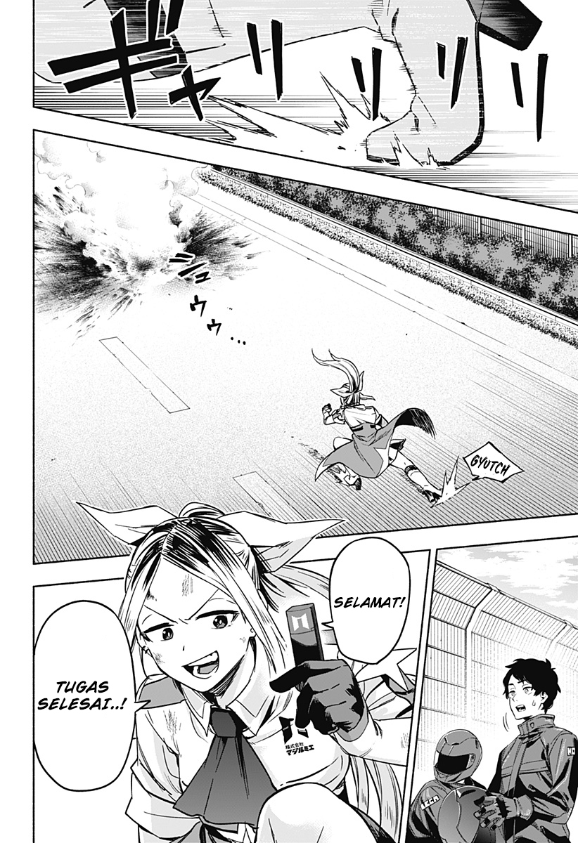 Kabushiki Gaisha MagiLumiere Chapter 01.1 Gambar 12