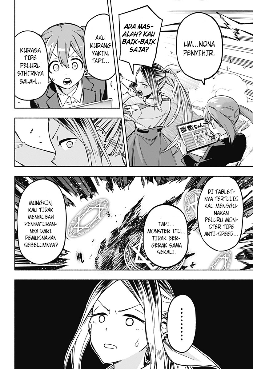 Kabushiki Gaisha MagiLumiere Chapter 01.3 Gambar 11