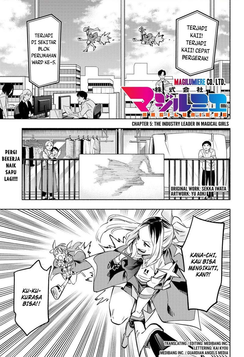 Kabushiki Gaisha MagiLumiere Chapter 05 Gambar 2
