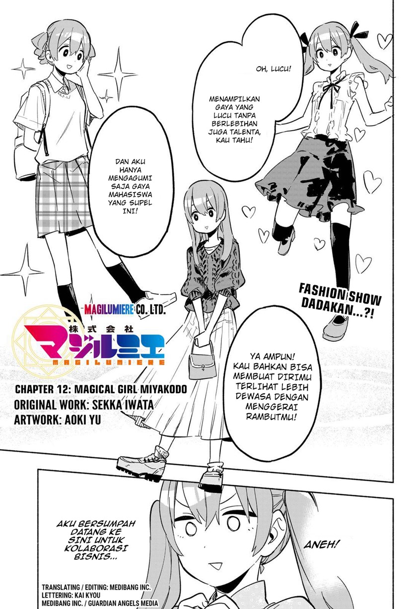 Kabushiki Gaisha MagiLumiere Chapter 12 Gambar 2