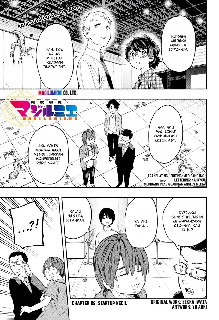 Kabushiki Gaisha MagiLumiere Chapter 22 Gambar 2