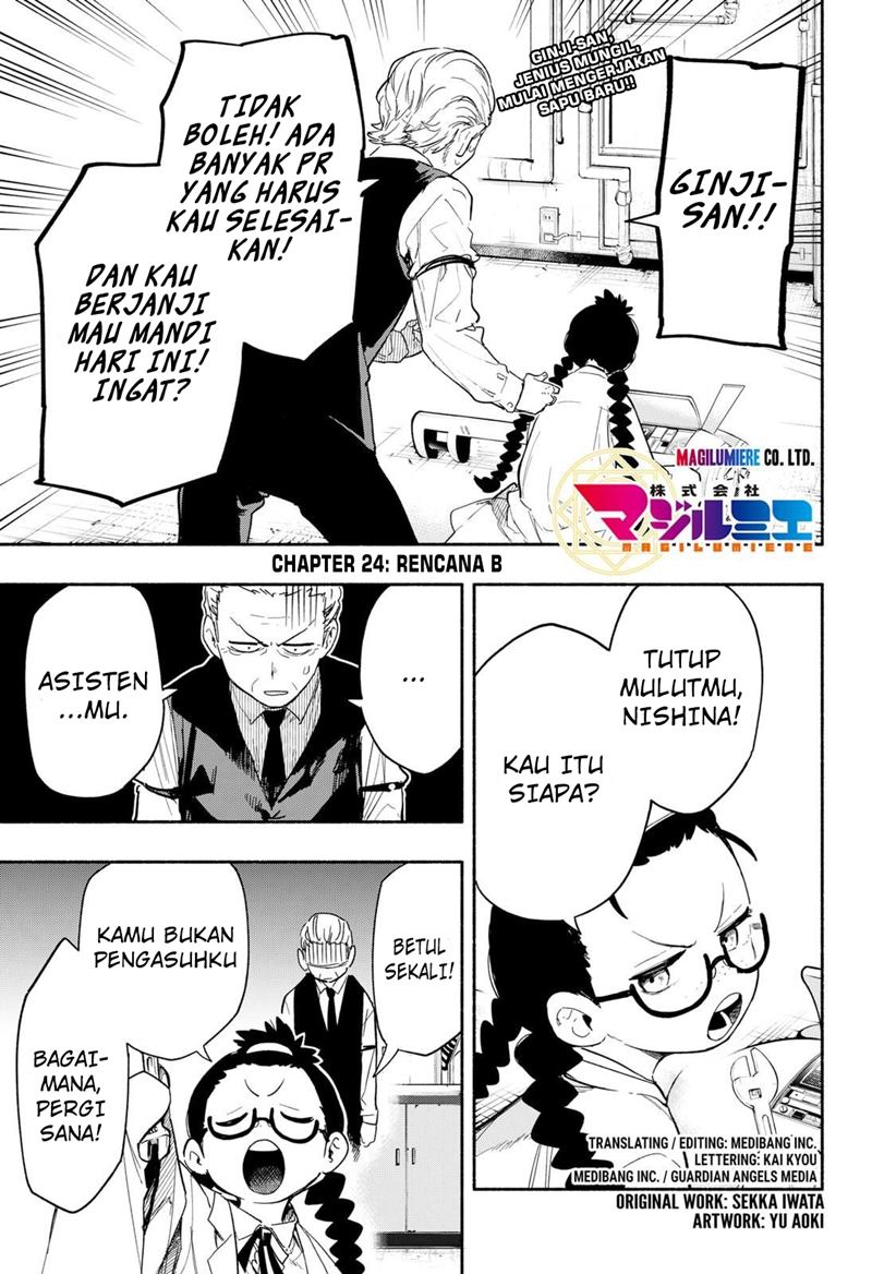 Kabushiki Gaisha MagiLumiere Chapter 24 Gambar 2