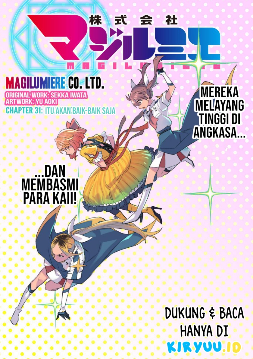 Kabushiki Gaisha MagiLumiere Chapter 31 Gambar 2