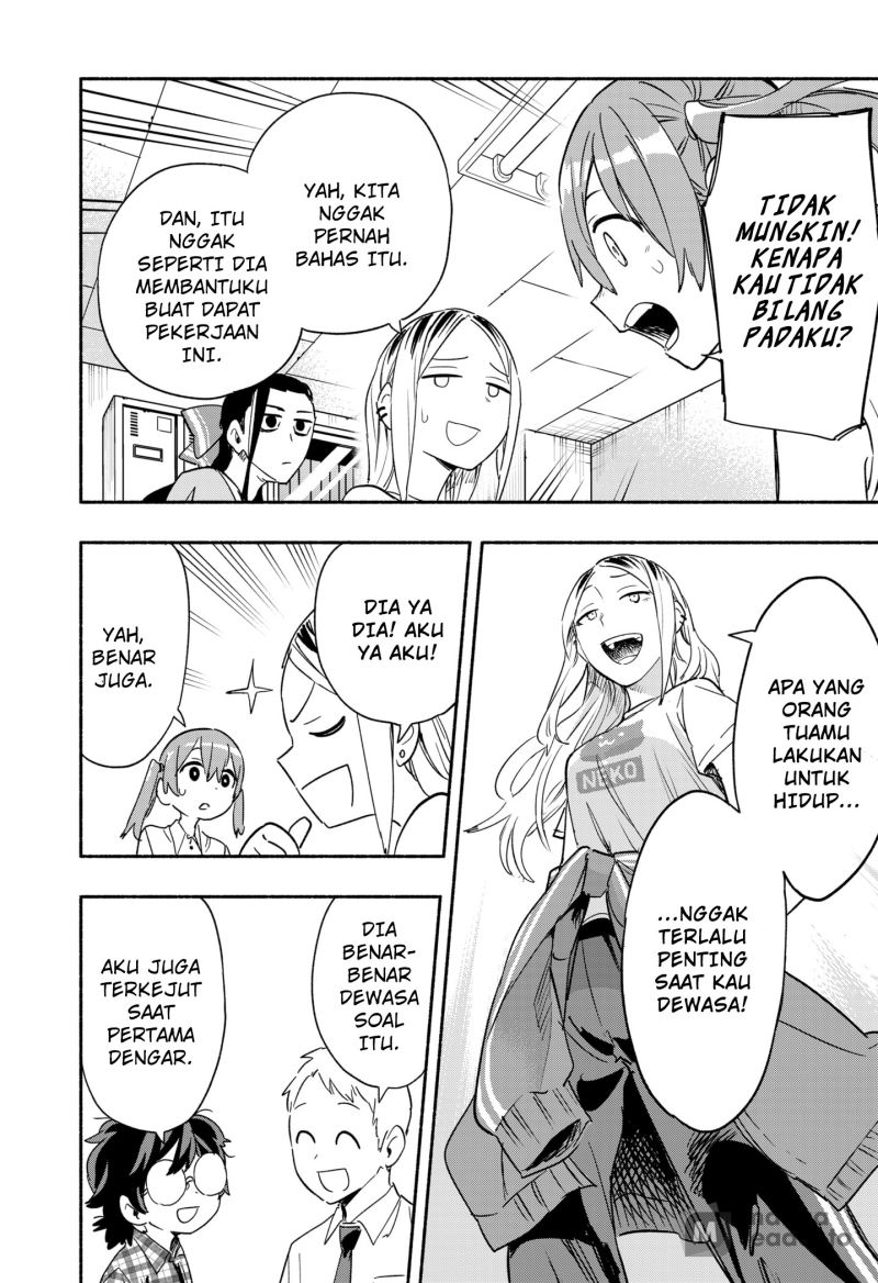 Kabushiki Gaisha MagiLumiere Chapter 35 Gambar 5