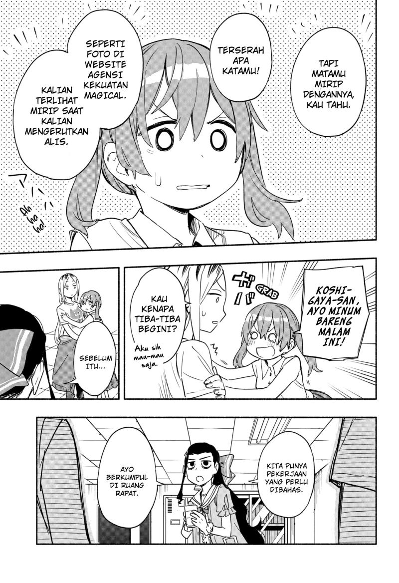 Kabushiki Gaisha MagiLumiere Chapter 35 Gambar 6