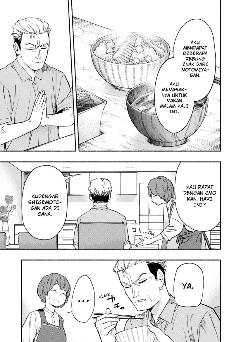 Kabushiki Gaisha MagiLumiere Chapter 35 Gambar 10