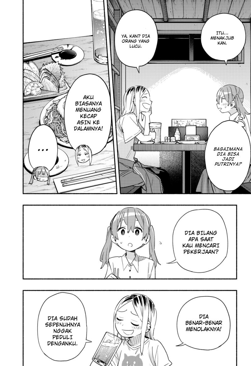 Kabushiki Gaisha MagiLumiere Chapter 35 Gambar 15