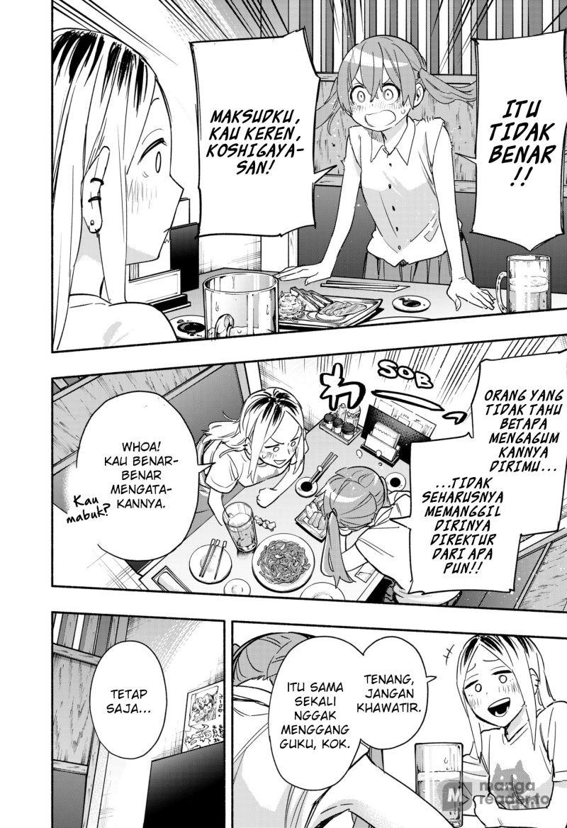 Kabushiki Gaisha MagiLumiere Chapter 35 Gambar 17