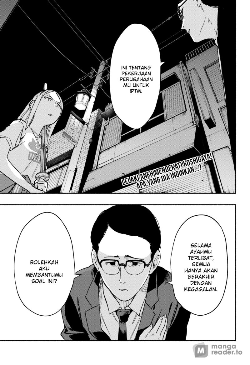Kabushiki Gaisha MagiLumiere Chapter 35 Gambar 20