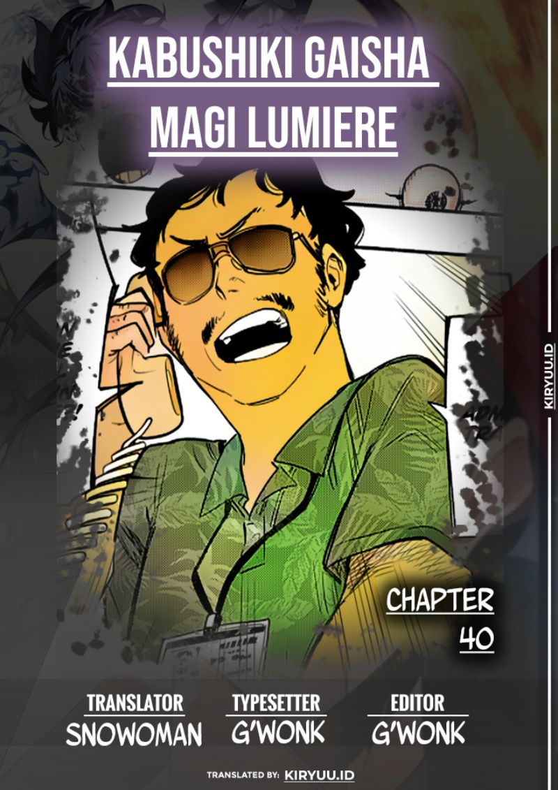 Kabushiki Gaisha MagiLumiere Chapter 40 Gambar 1