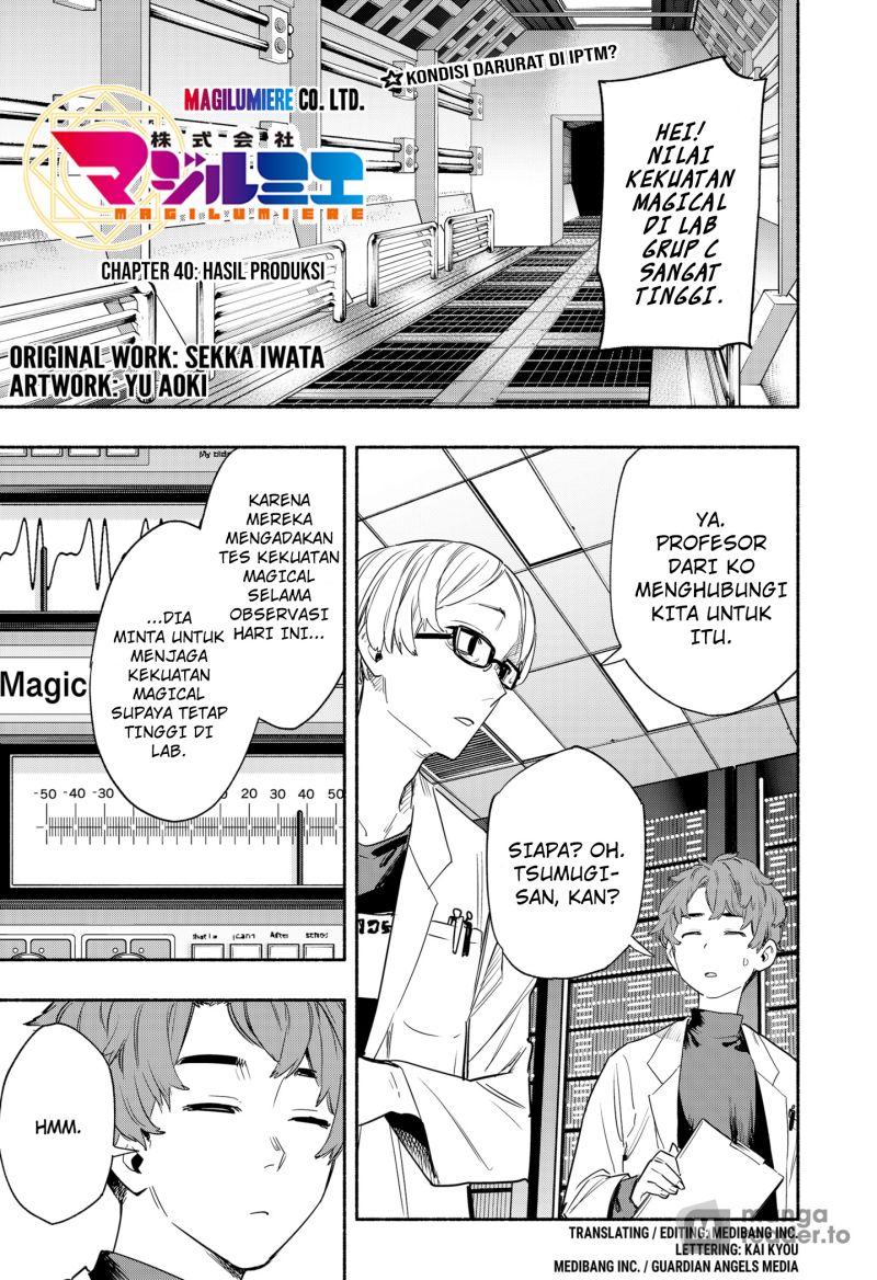 Kabushiki Gaisha MagiLumiere Chapter 40 Gambar 2