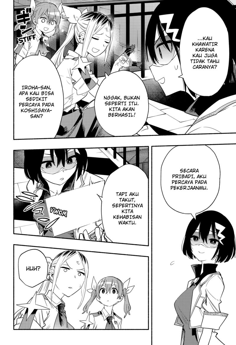 Kabushiki Gaisha MagiLumiere Chapter 40 Gambar 15