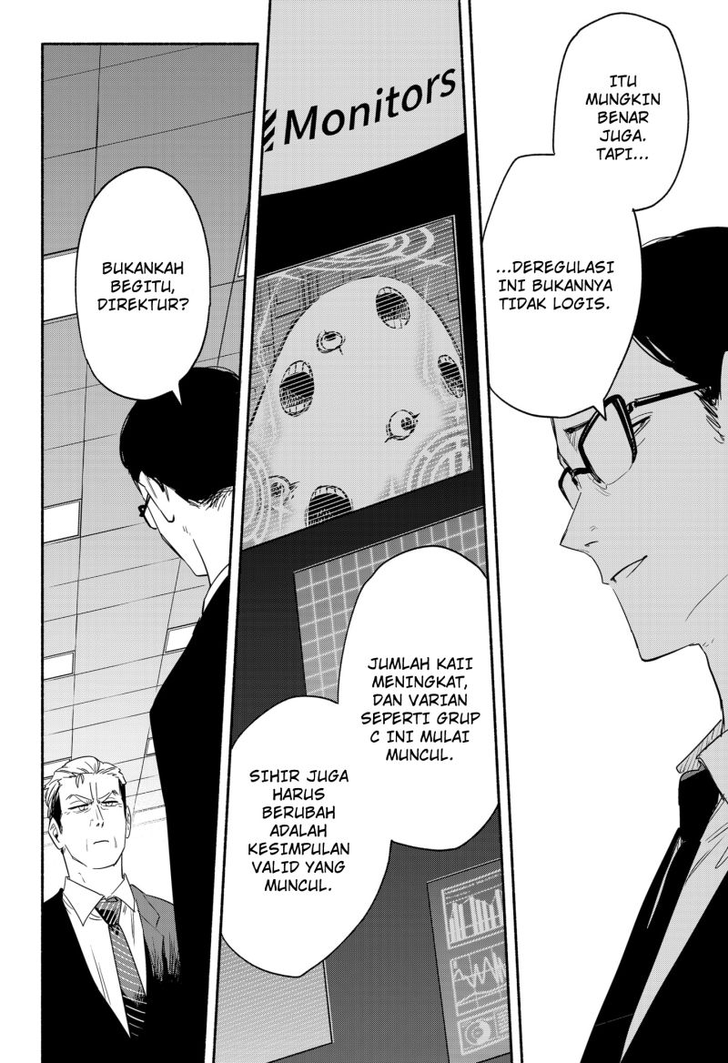 Kabushiki Gaisha MagiLumiere Chapter 40 Gambar 19