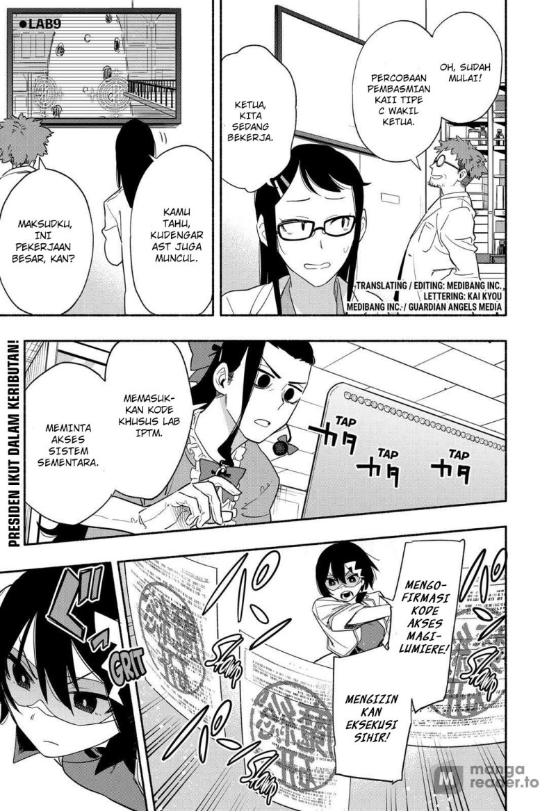 Kabushiki Gaisha MagiLumiere Chapter 44 Gambar 2