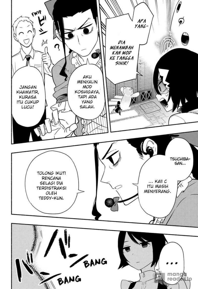 Kabushiki Gaisha MagiLumiere Chapter 44 Gambar 11