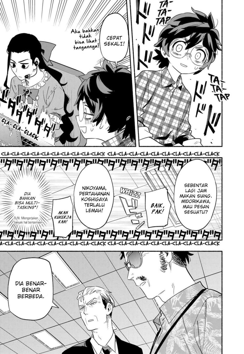 Kabushiki Gaisha MagiLumiere Chapter 44 Gambar 18