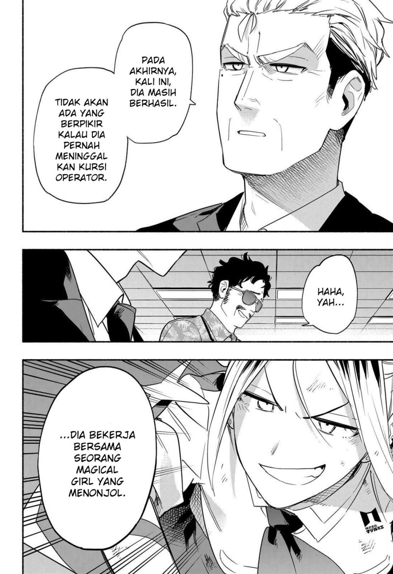 Kabushiki Gaisha MagiLumiere Chapter 44 Gambar 19
