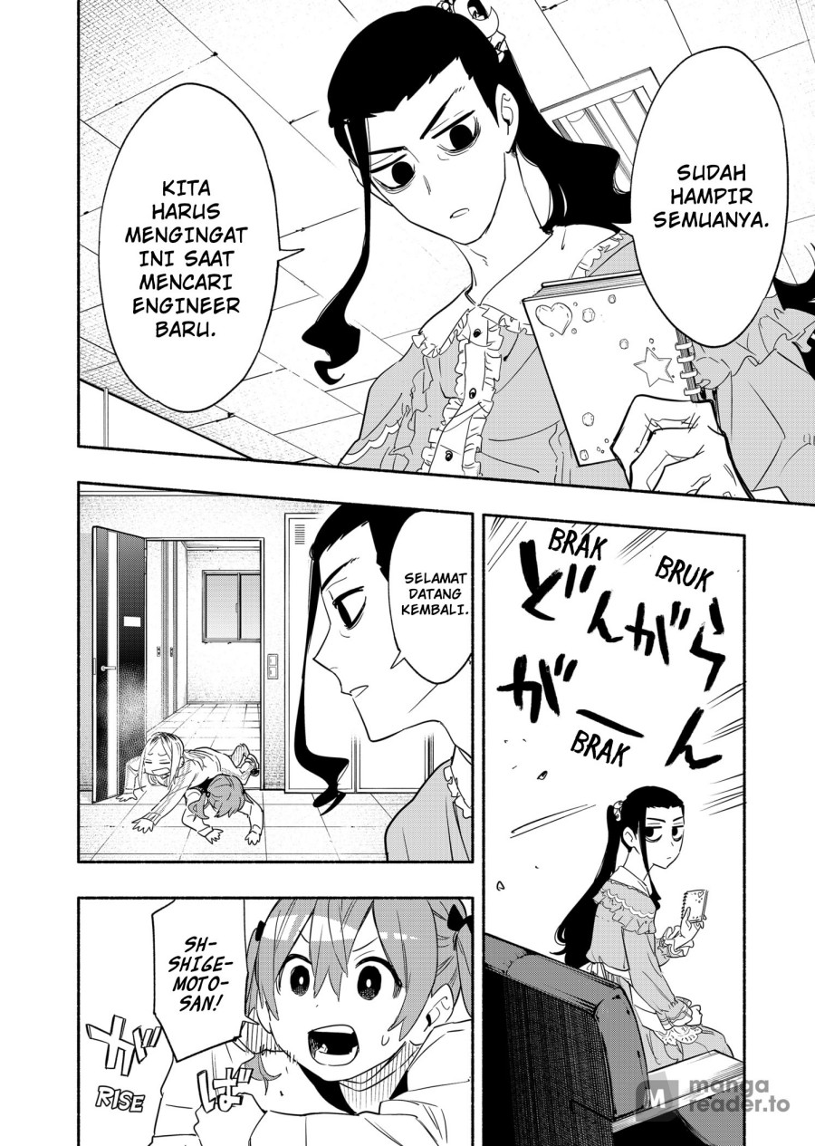 Kabushiki Gaisha MagiLumiere Chapter 48 Gambar 5