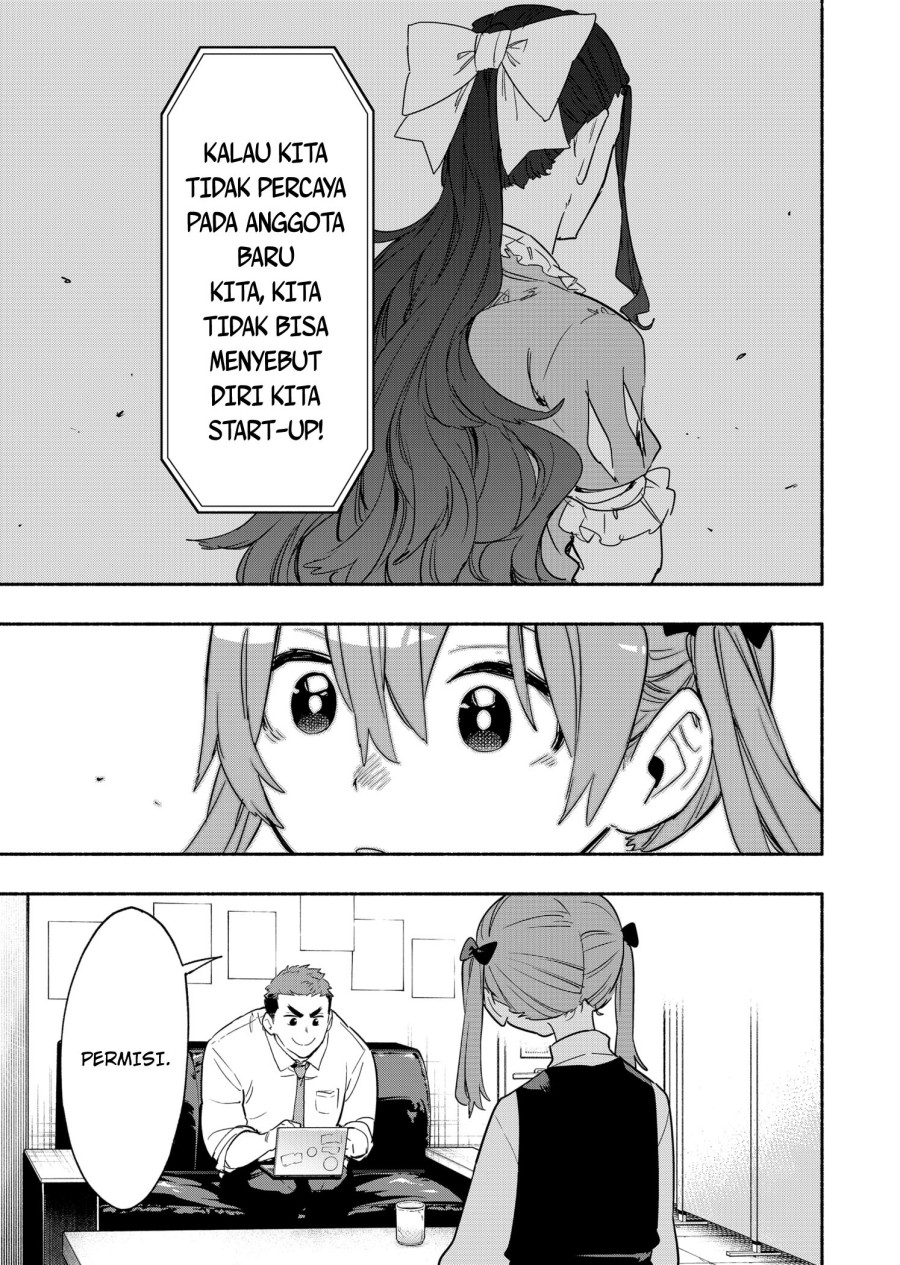 Kabushiki Gaisha MagiLumiere Chapter 48 Gambar 16